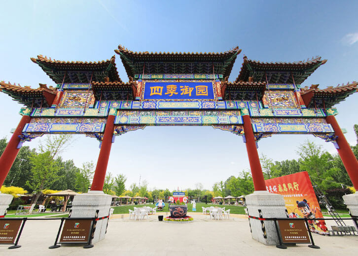 酒店VR全景|北京